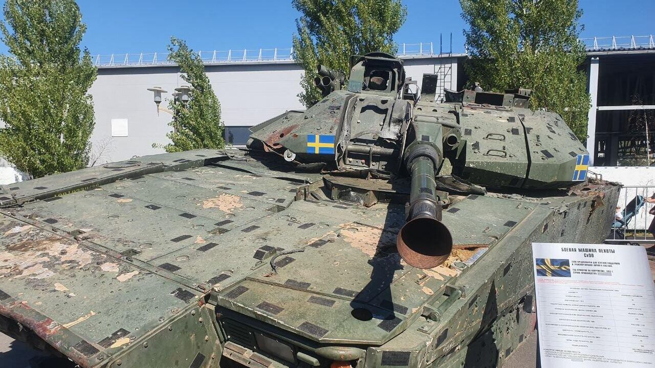 Выставка трофейной техники, захваченной российскими военными, в Ростове-на-Дону Выставка трофейной техники, захваченной российскими военными, в Ростове-на-Дону - РИА Новости, 1920, 14.09.2024