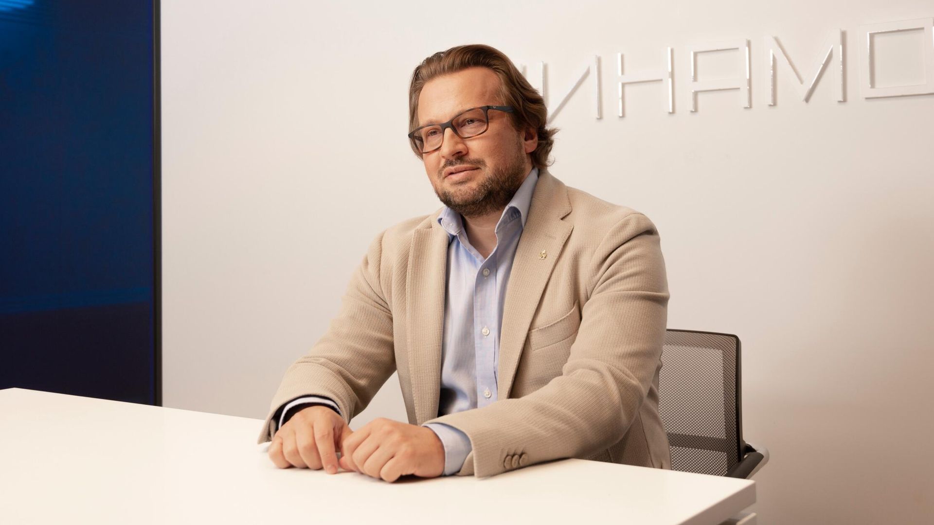 Председатель совета директоров Динамо Дмитрий Гафин - РИА Новости, 1920, 02.10.2025
