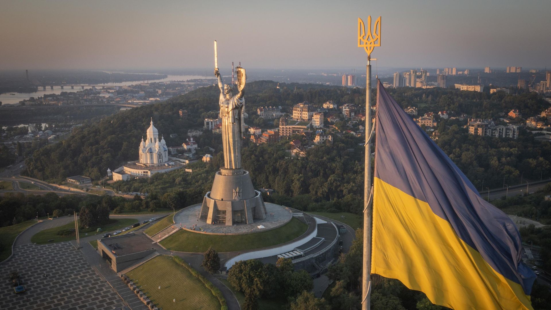 Панорама Киева Панорама Киева - РИА Новости, 1920, 29.09.2024