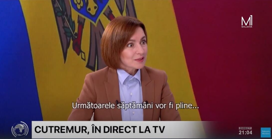 Майя Санду во время эфира Телерадио-Молдова Майя Санду во время эфира Телерадио-Молдова - РИА Новости, 1920, 18.10.2024