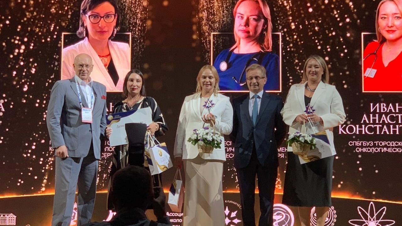 Вручение премии имени академика Савицкого в рамках Международного форума онкологии и радиотерапии Ради жизни в Москве Вручение премии имени академика Савицкого в рамках Международного форума онкологии и радиотерапии Ради жизни в Москве - РИА Новости, 1920, 18.09.2024