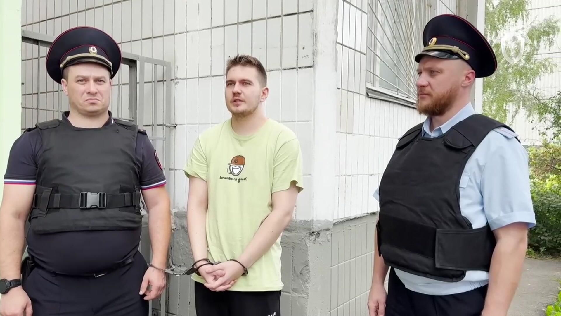 Дополнительные эпизоды преступной деятельности жителя Балашихи, травившего родственников - РИА Новости, 1920, 19.09.2024