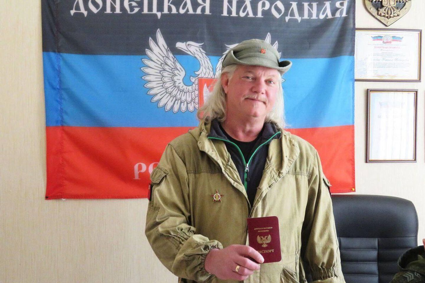 Рассел Бентли Рассел Бентли