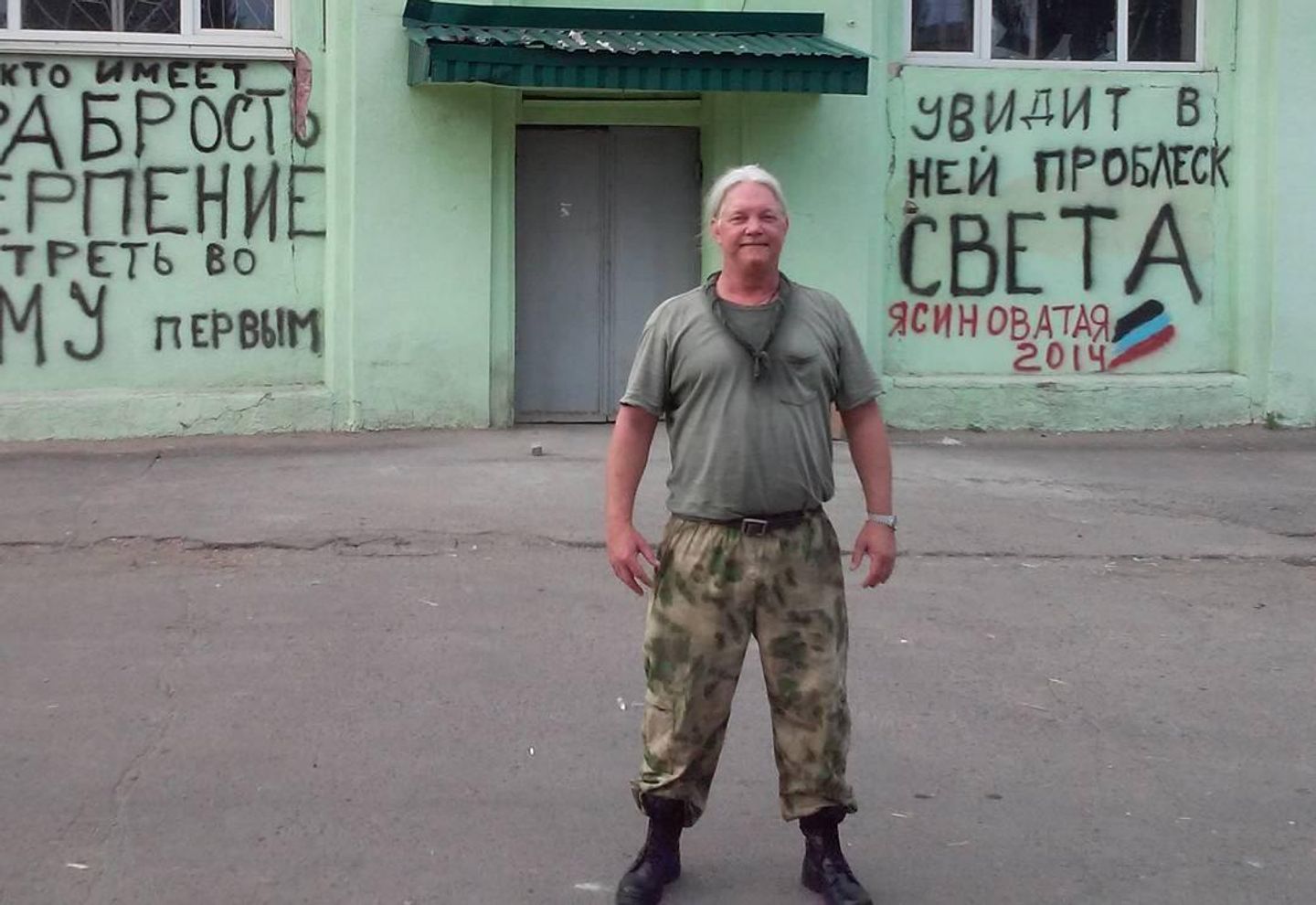 Рассел Бентли Рассел Бентли