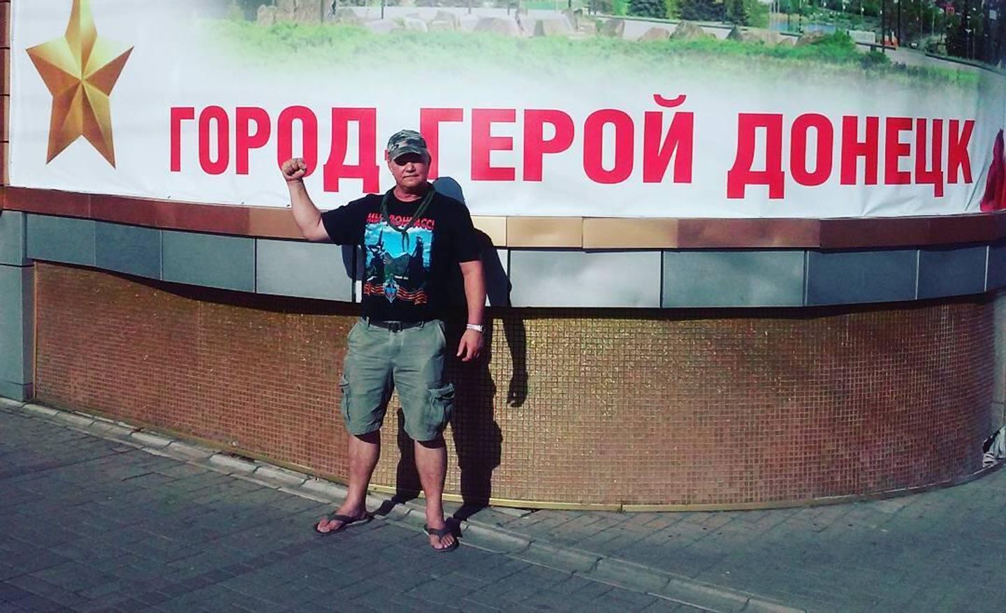 Рассел Бентли Рассел Бентли