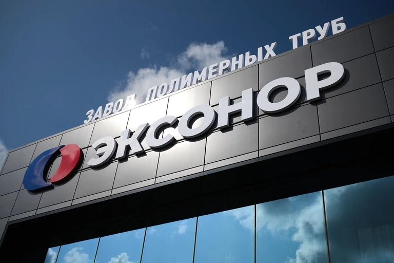 Завод станет крупнейшим производственным предприятием такого рода на Северном Кавказе. Проект реализован за счет частных инвестиций, их сумма составила порядка 3,1 миллиарда рублей Завод станет крупнейшим производственным предприятием такого рода на Северном Кавказе. Проект реализован за счет частных инвестиций, их сумма составила порядка 3,1 миллиарда рублей