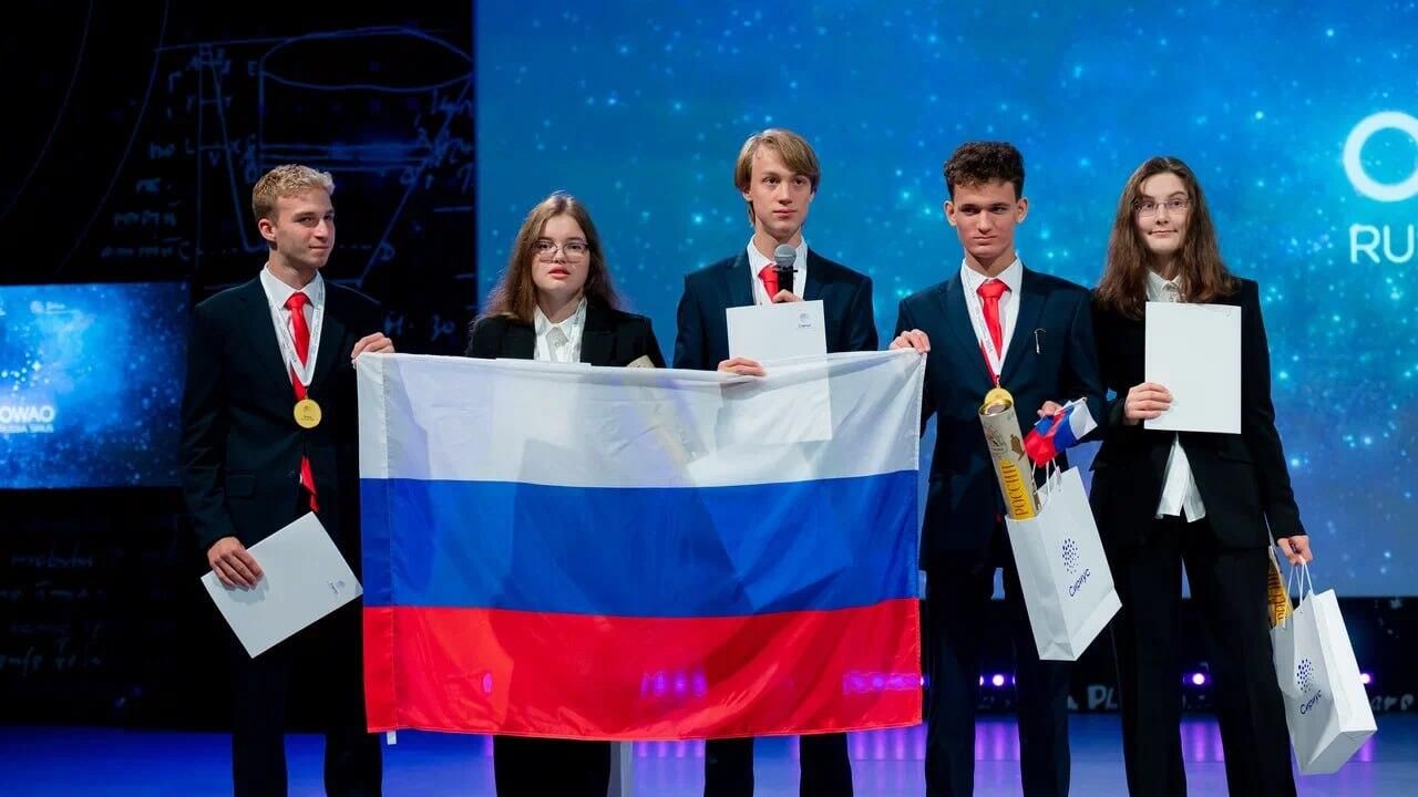 Российские школьники победили на Международной астрономической олимпиаде Российские школьники победили на Международной астрономической олимпиаде - РИА Новости, 1920, 22.09.2024