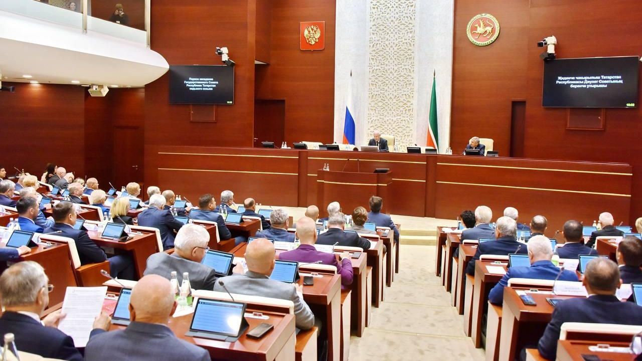 Заседание Государственного Совета Республики Татарстан Заседание Государственного Совета Республики Татарстан - РИА Новости, 1920, 23.09.2024