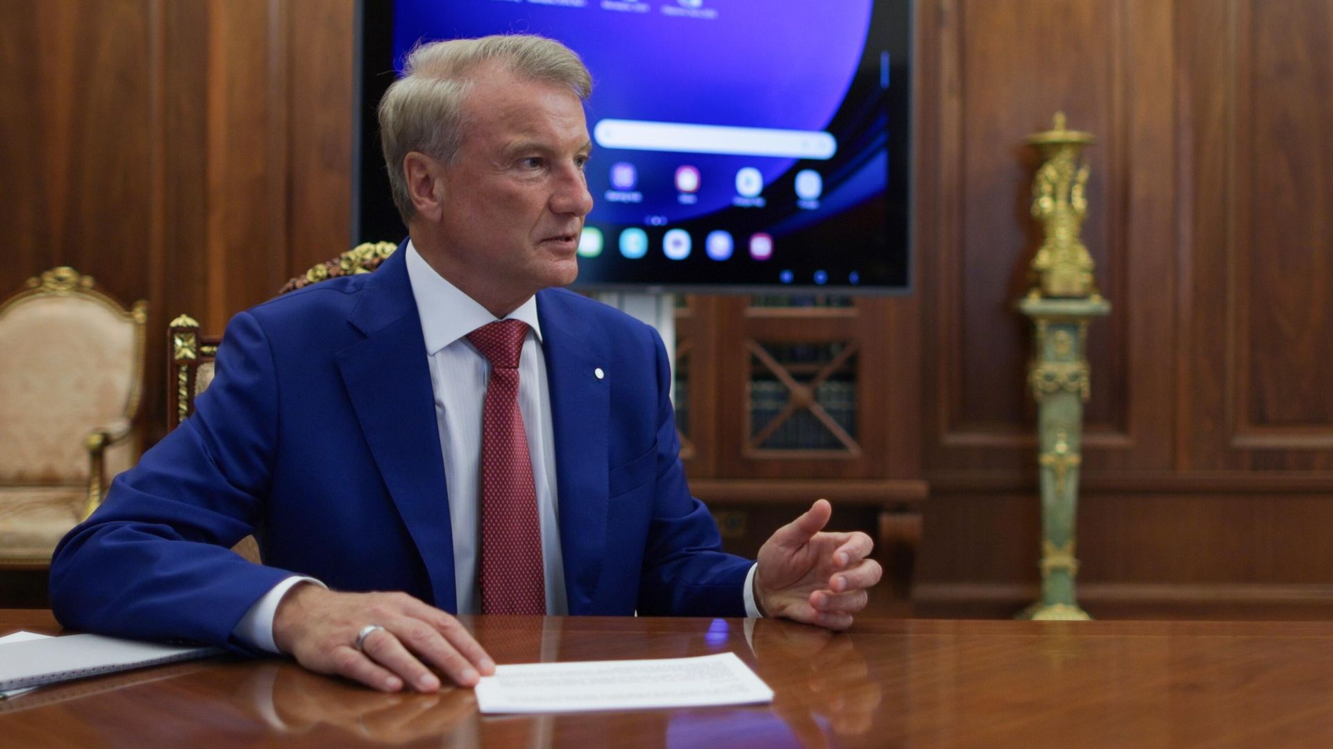 Президент, председатель правления Сбербанка Герман Греф во время встречи с президентом РФ Владимиром Путиным. 24 сентября 2024 Президент, председатель правления Сбербанка Герман Греф во время встречи с президентом РФ Владимиром Путиным. 24 сентября 2024 - РИА Новости, 1920, 24.09.2024
