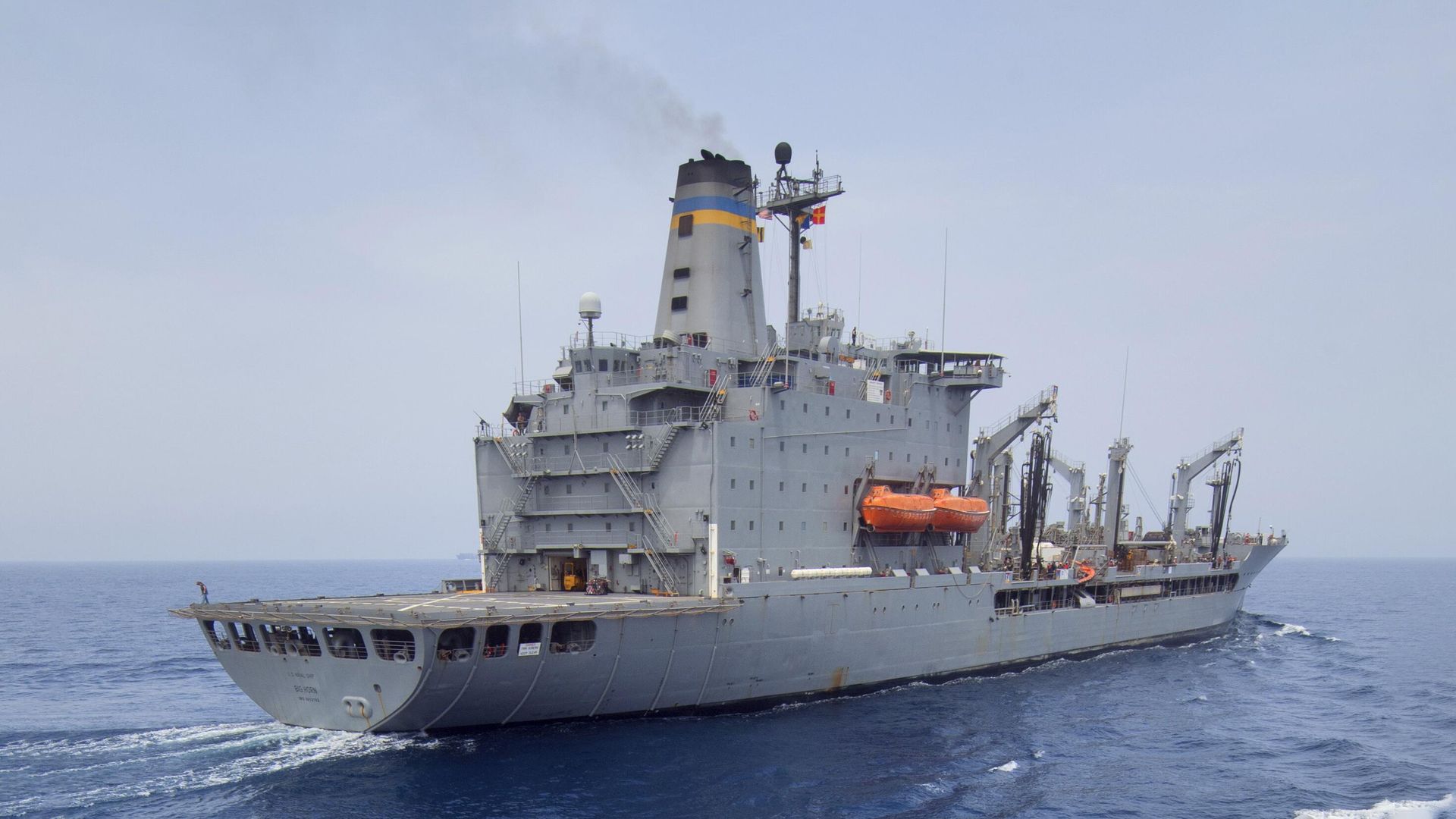 Американский танкер-заправщик USNS Big Horn Американский танкер-заправщик USNS Big Horn - РИА Новости, 1920, 24.09.2024