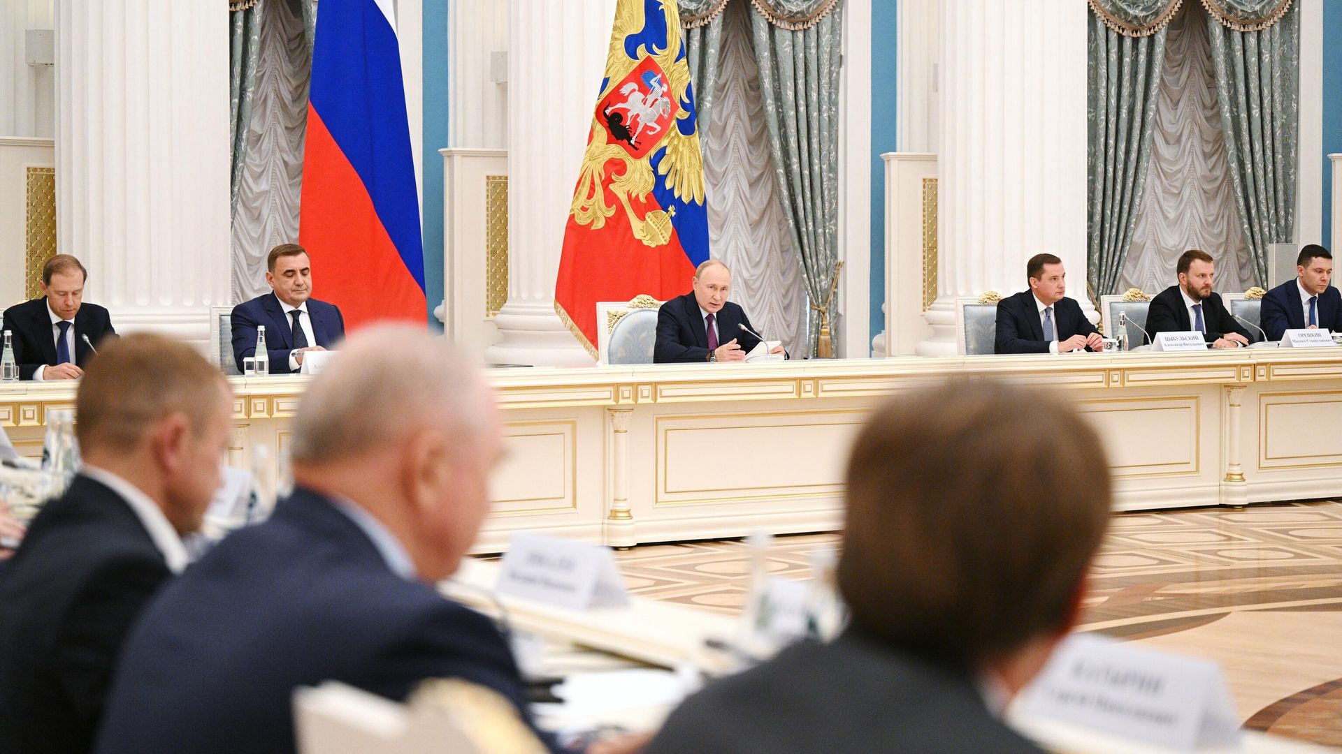 Президент РФ Владимир Путин проводит заседание президиума Государственного совета по вопросам развития экспорта Президент РФ Владимир Путин проводит заседание президиума Государственного совета по вопросам развития экспорта - РИА Новости, 1920, 25.09.2024