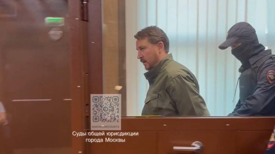 Алексей Копайгородский в суде Алексей Копайгородский в суде - РИА Новости, 1920, 24.12.2024