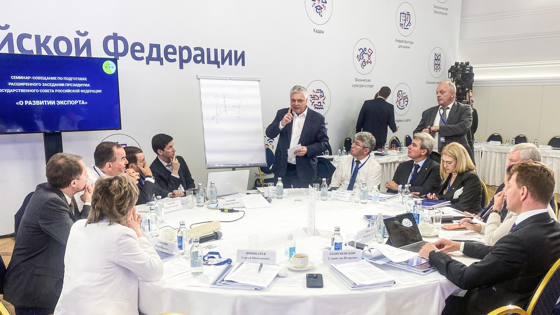 Председатель совета директоров Группы компаний Дело Сергей Шишкарев Председатель совета директоров Группы компаний Дело Сергей Шишкарев - РИА Новости, 1920, 25.09.2024