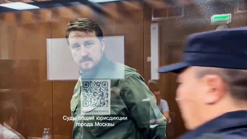 Экс-глава города - курорта Сочи Алексей Копайгородский в Мещанском районном суде города Москвы Экс-глава города - курорта Сочи Алексей Копайгородский в Мещанском районном суде города Москвы - РИА Новости, 1920, 25.09.2024