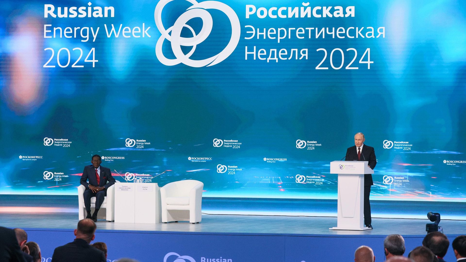 Президент РФ Владимир Путин на пленарном заседании в рамках VII международного форума Российская энергетическая неделя Президент РФ Владимир Путин на пленарном заседании в рамках VII международного форума Российская энергетическая неделя - РИА Новости, 1920, 26.09.2024