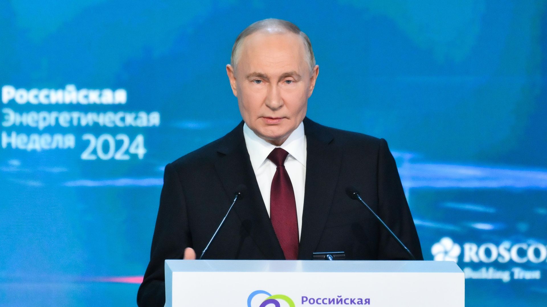 Президент РФ Владимир Путин выступает на пленарном заседании в рамках VII международного форума Российская энергетическая неделя Президент РФ Владимир Путин выступает на пленарном заседании в рамках VII международного форума Российская энергетическая неделя - РИА Новости, 1920, 26.09.2024
