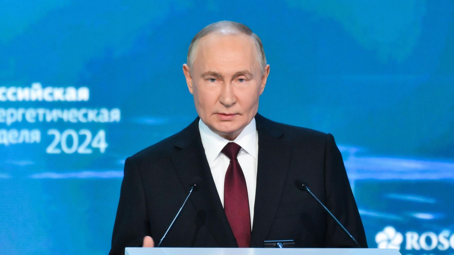Президент РФ Владимир Путин выступает на пленарном заседании в рамках VII международного форума Российская энергетическая неделя Президент РФ Владимир Путин выступает на пленарном заседании в рамках VII международного форума Российская энергетическая неделя - РИА Новости, 1920, 26.09.2024