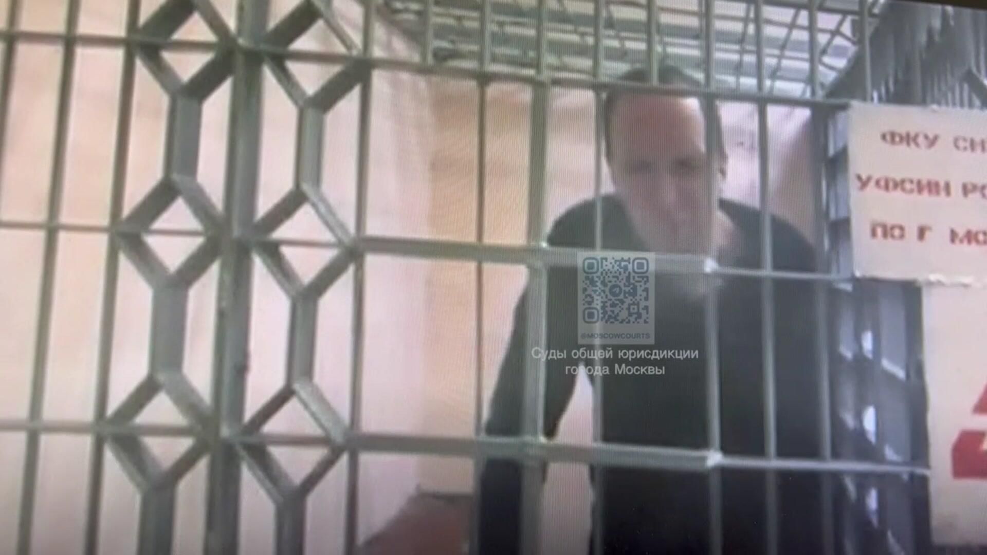Обвиняемый в нападении на полицейского американец Джозеф Татер в зале суда Обвиняемый в нападении на полицейского американец Джозеф Татер в зале суда - РИА Новости, 1920, 17.09.2024