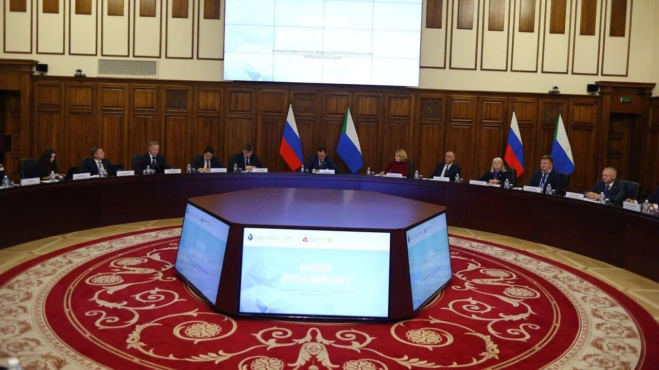 Окружное совещание, посвященное вопросам реализации нацпроекта Международная кооперация и экспорт в субъектах Дальневосточного федерального округа, в Хабаровске Окружное совещание, посвященное вопросам реализации нацпроекта Международная кооперация и экспорт в субъектах Дальневосточного федерального округа, в Хабаровске - РИА Новости, 1920, 27.09.2024