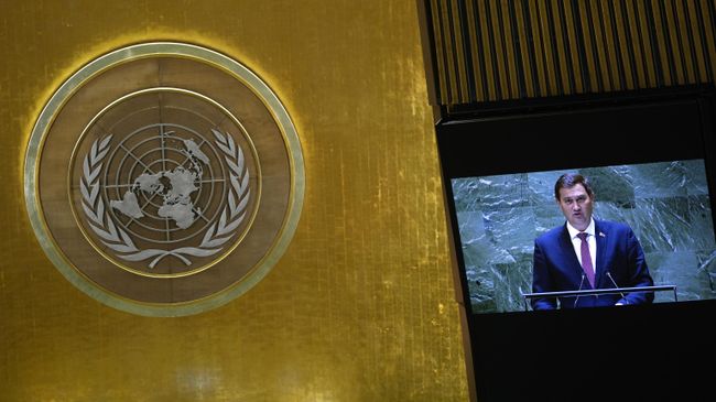 Глава МИД Белоруссии Максим Рыженков во время выступления на сессии Генассамблеи ООН. 28 сентября 2024