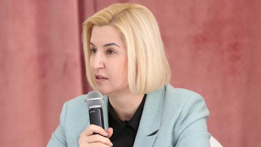 Ирина Влах Ирина Влах - РИА Новости, 1920, 09.07.2026