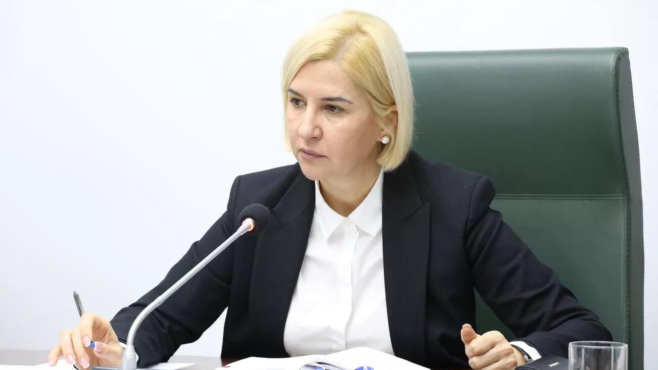 Ирина Влах Ирина Влах - РИА Новости, 1920, 11.12.2024