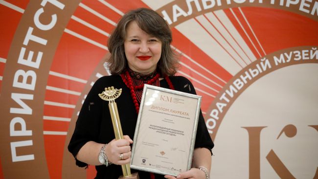 Медиабанк России сегодня стал победителем/лауреатом премии Корпоративный музей