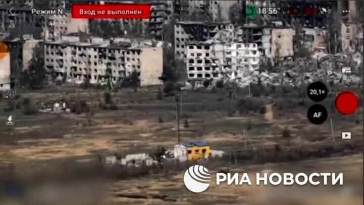 Первые панорамные кадры Угледара после его освобождения ВС России Первые панорамные кадры Угледара после его освобождения ВС России - РИА Новости, 1920, 05.10.2024