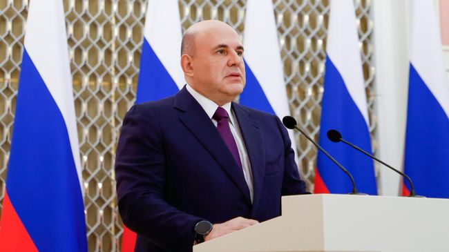 Председатель правительства РФ Михаил Мишустин Председатель правительства РФ Михаил Мишустин