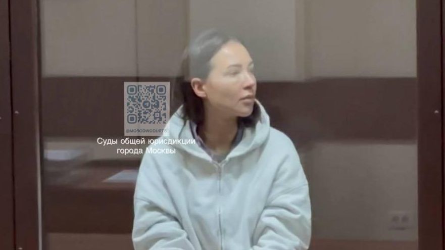 Валерия Чекалина в суде Валерия Чекалина в суде - РИА Новости, 1920, 14.11.2025