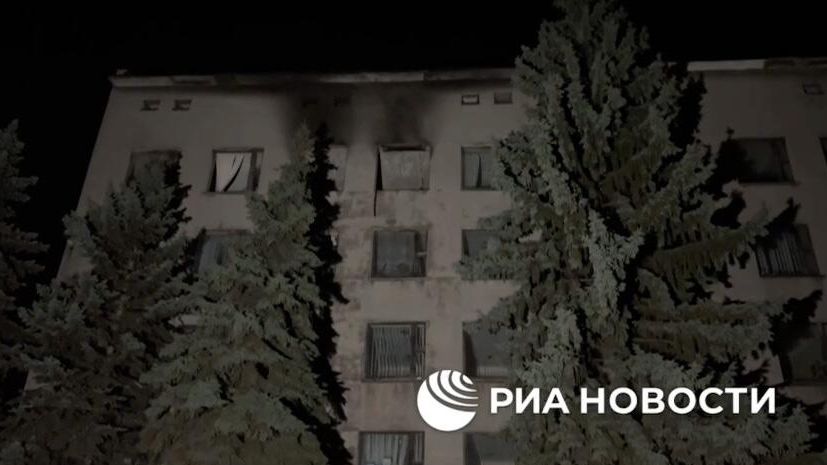 Последствия атаки со стороны ВСУ на здание администрации Горловки в ДНР Последствия атаки со стороны ВСУ на здание администрации Горловки в ДНР - РИА Новости, 1920, 18.10.2024