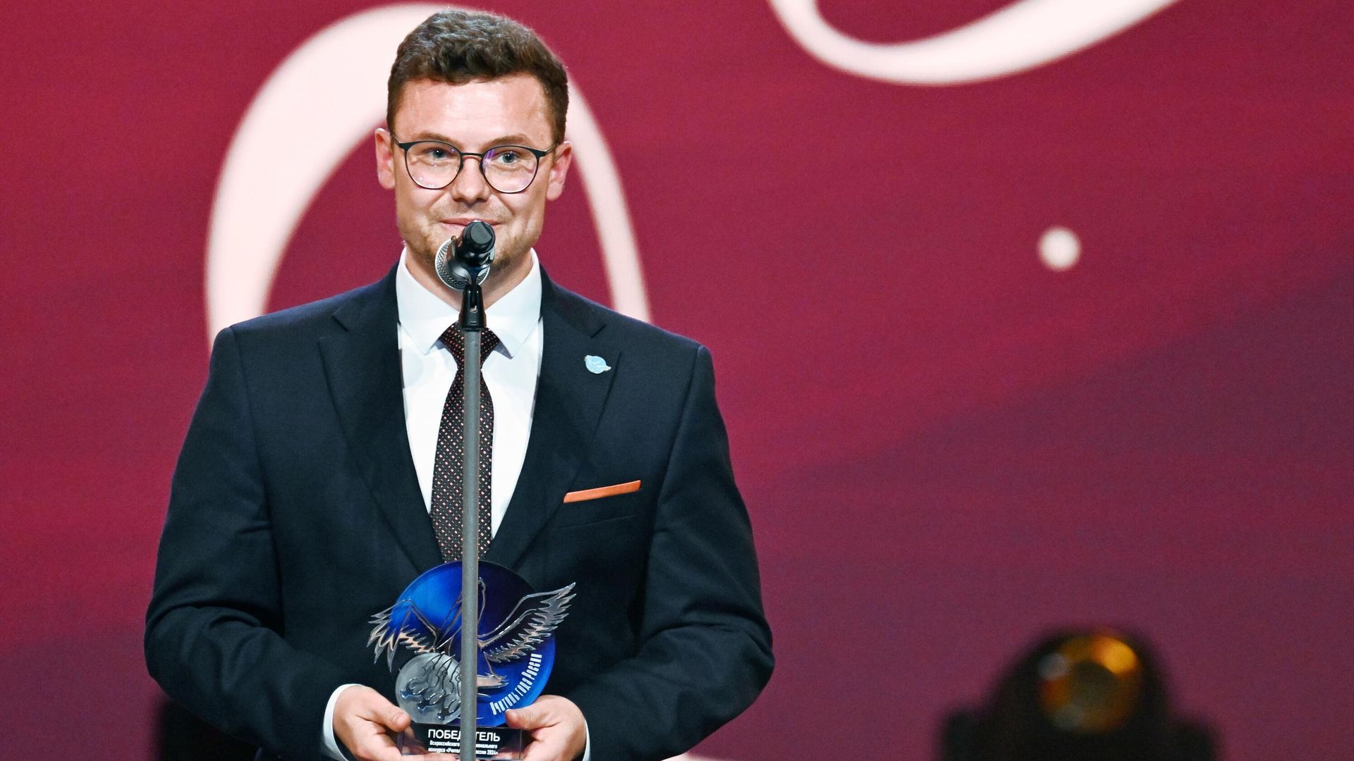Преподаватель физики в Академической гимназии №56 имени М.Б. Пильдес Леонид Дедюха, получивший награду Всероссийского конкурса Учитель года России, на церемонии награждения в Государственном Кремлевском Дворце Преподаватель физики в Академической гимназии №56 имени М.Б. Пильдес Леонид Дедюха, получивший награду Всероссийского конкурса Учитель года России, на церемонии награждения в Государственном Кремлевском Дворце - РИА Новости, 1920, 05.10.2024
