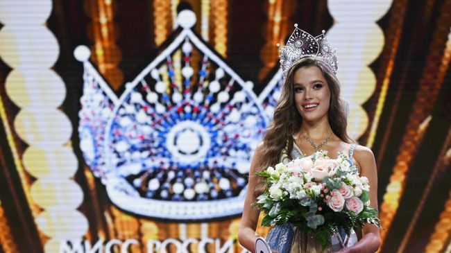 Мисс Россия — 2024 Валентина Алексеева Мисс Россия — 2024 Валентина Алексеева