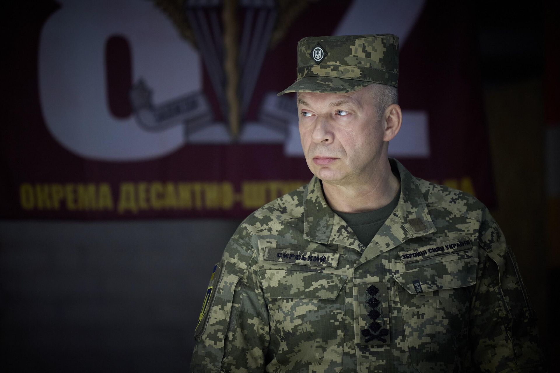 Главнокомандующий ВСУ Александр Сырский Главнокомандующий ВСУ Александр Сырский - РИА Новости, 1920, 08.04.2026