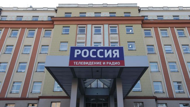 Вид на здание Всероссийской государственной телевизионной и радиовещательной компании в Москве