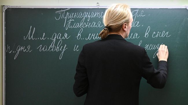 Минфин рассказал, сколько средств направят на развитие образования