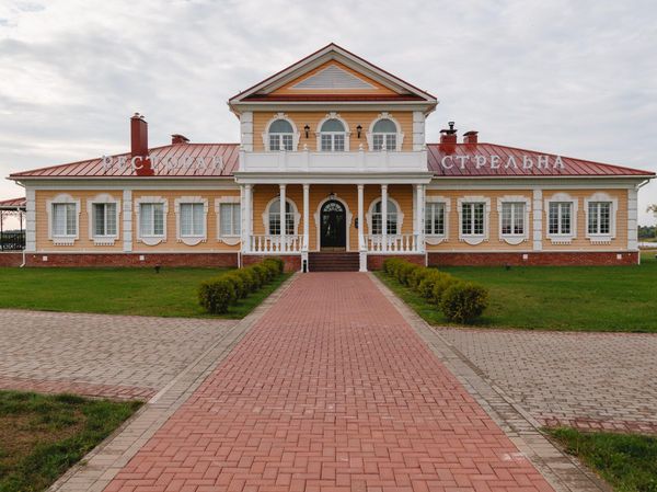 Ресторан Стрельна в Тверской области Ресторан Стрельна в Тверской области