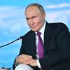 Президент РФ Владимир Путин Президент РФ Владимир Путин