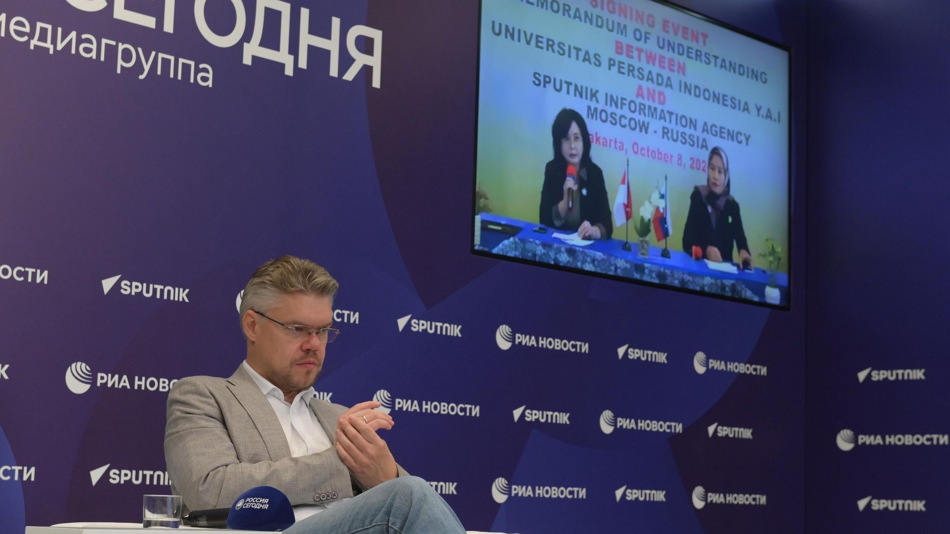Sputnik расширяет сеть партнеров в Индонезии Sputnik расширяет сеть партнеров в Индонезии - РИА Новости, 1920, 08.10.2024