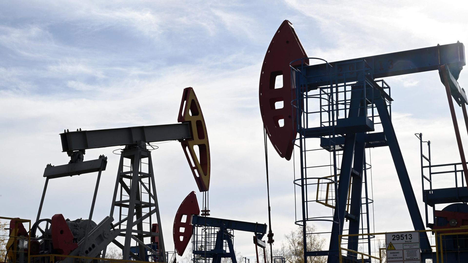 Добыча нефти - РИА Новости, 1920, 10.03.2026