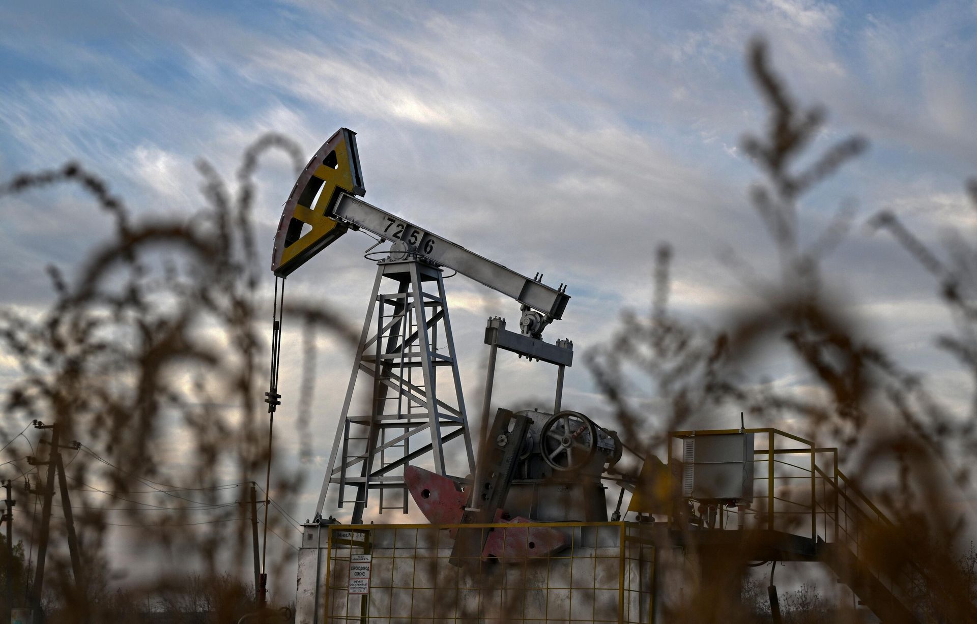 Добыча нефти в Татарстане Добыча нефти в Татарстане - РИА Новости, 1920, 17.01.2025
