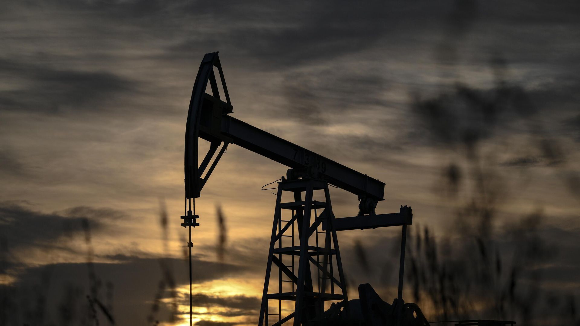 Добыча нефти Добыча нефти - РИА Новости, 1920, 15.03.2026