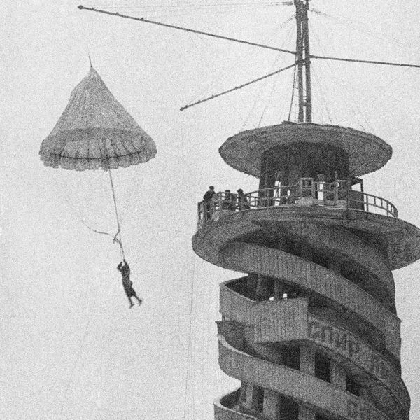 Великая Отечественная война 1941-1945 гг. Оборона Москвы Великая Отечественная война 1941-1945 гг. Оборона Москвы