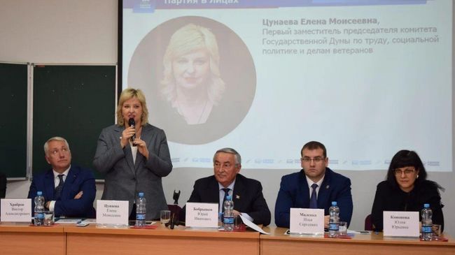 Академия молодых политиков при РАНХиГС заработала в Великом Новгороде Академия молодых политиков при РАНХиГС заработала в Великом Новгороде