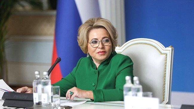Валентина Матвиенко
