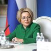Председатель Совета Федерации РФ Валентина Матвиенко на VIII Межпарламентском форуме Таджикистан-Россия: потенциал межрегионального сотрудничества Председатель Совета Федерации РФ Валентина Матвиенко на VIII Межпарламентском форуме Таджикистан-Россия: потенциал межрегионального сотрудничества