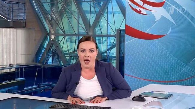 Ведущая Первого канала Екатерина Андреева