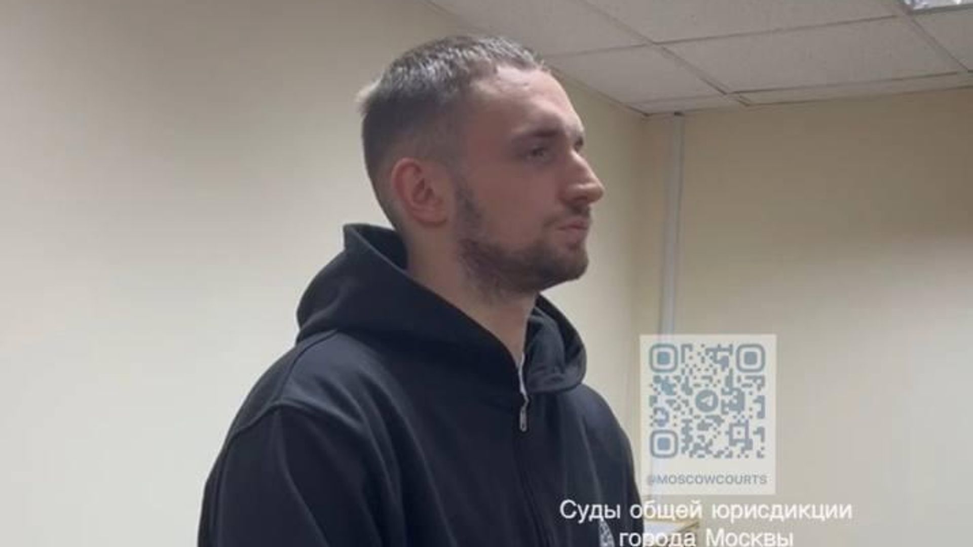 Михаил Литвин в суде Михаил Литвин в суде - РИА Новости, 1920, 06.05.2025