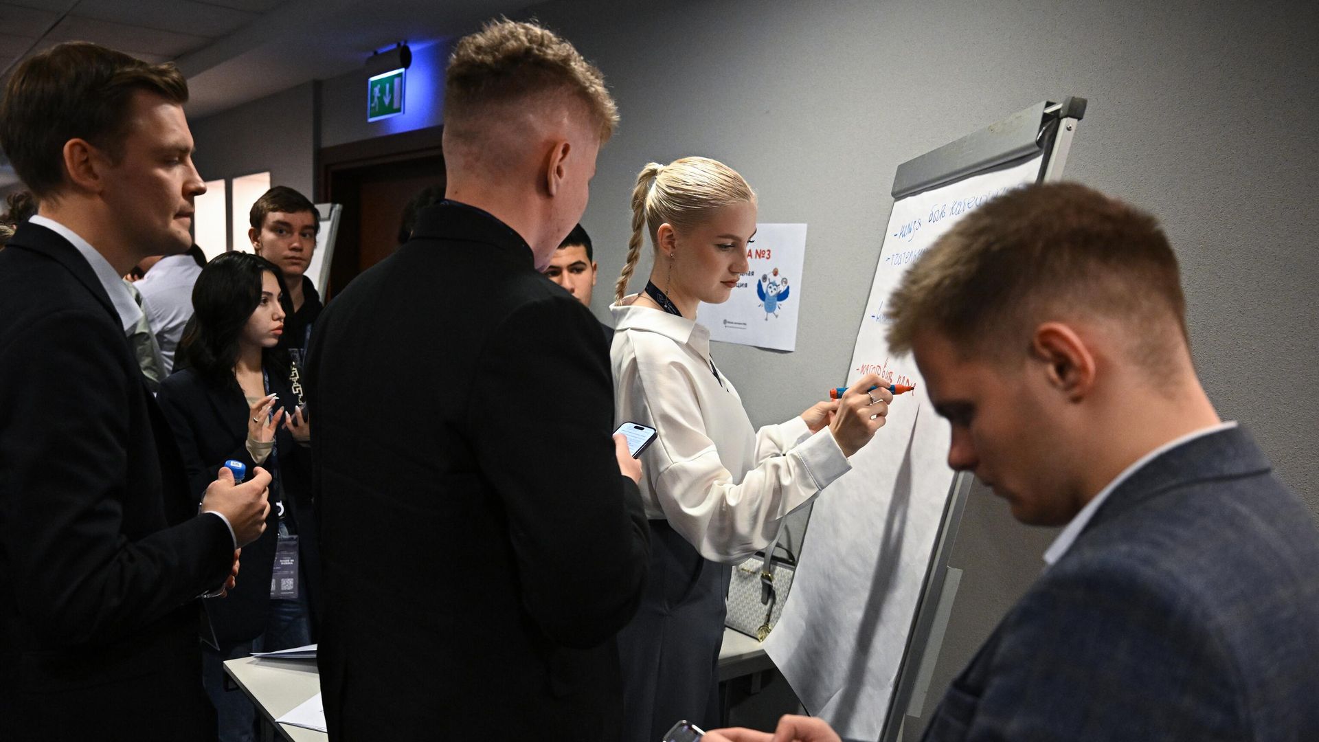 Школа экспорта Российского экспортного центра (Группа ВЭБ.РФ) провела бизнес-игру Экспорт. Карьерный трек на Международном экспортном форуме Сделано в России Школа экспорта Российского экспортного центра (Группа ВЭБ.РФ) провела бизнес-игру Экспорт. Карьерный трек на Международном экспортном форуме Сделано в России - РИА Новости, 1920, 14.10.2024