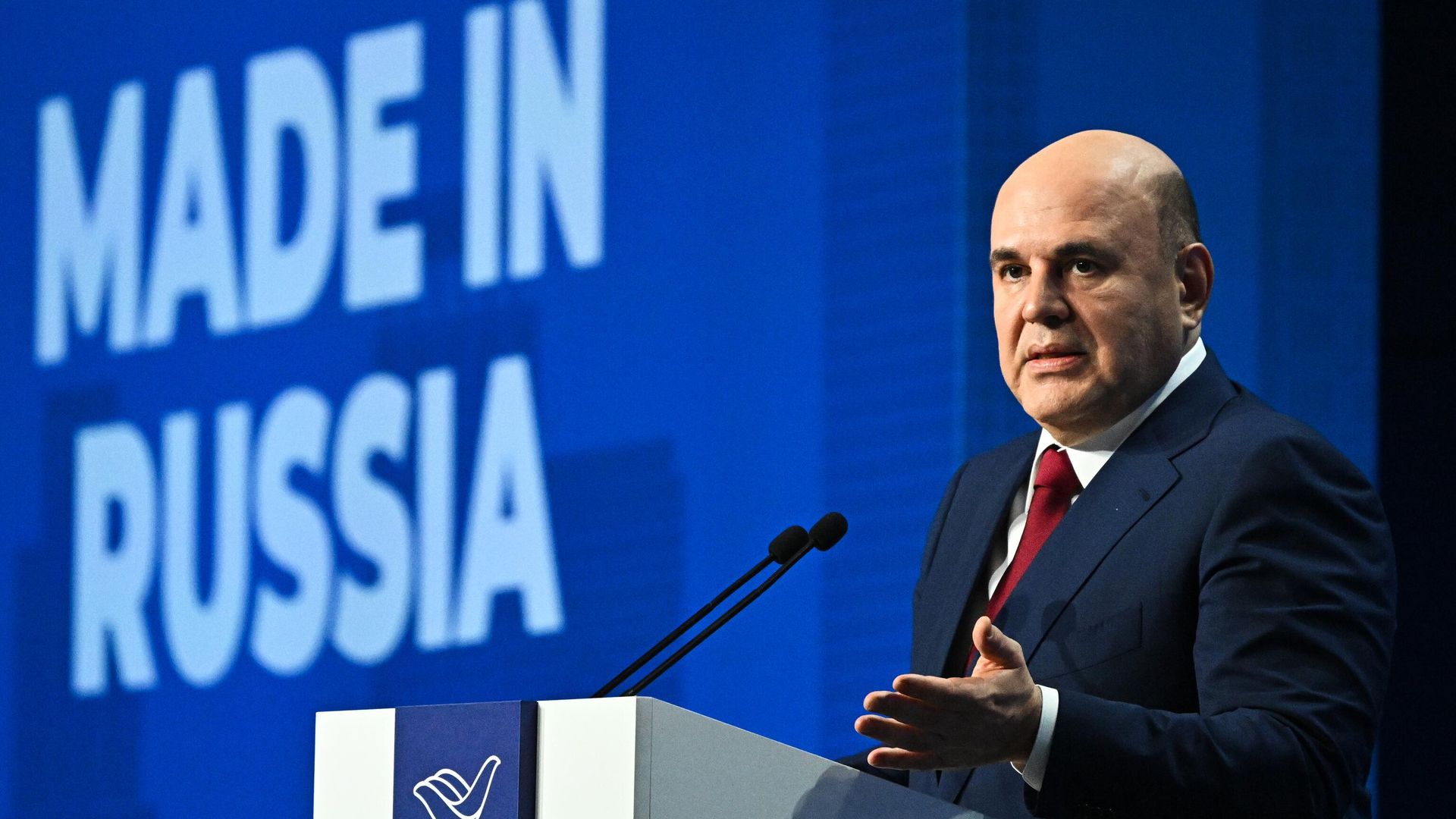 Председатель правительства РФ Михаил Мишустин выступает на пленарной сессии в рамках Международного экспортного форума Сделано в России. 14 октября 2024 Председатель правительства РФ Михаил Мишустин выступает на пленарной сессии в рамках Международного экспортного форума Сделано в России. 14 октября 2024 - РИА Новости, 1920, 14.10.2024